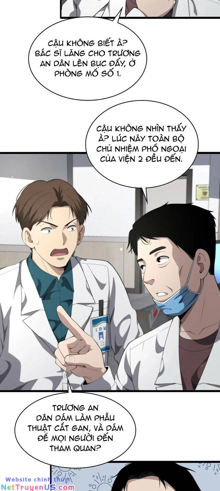 Đại Y Lăng Nhiên Chapter 228 - Trang 19