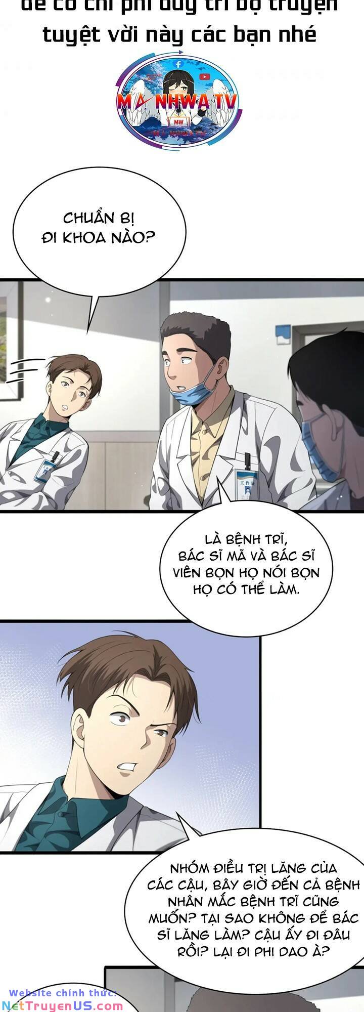 Đại Y Lăng Nhiên Chapter 228 - Trang 17