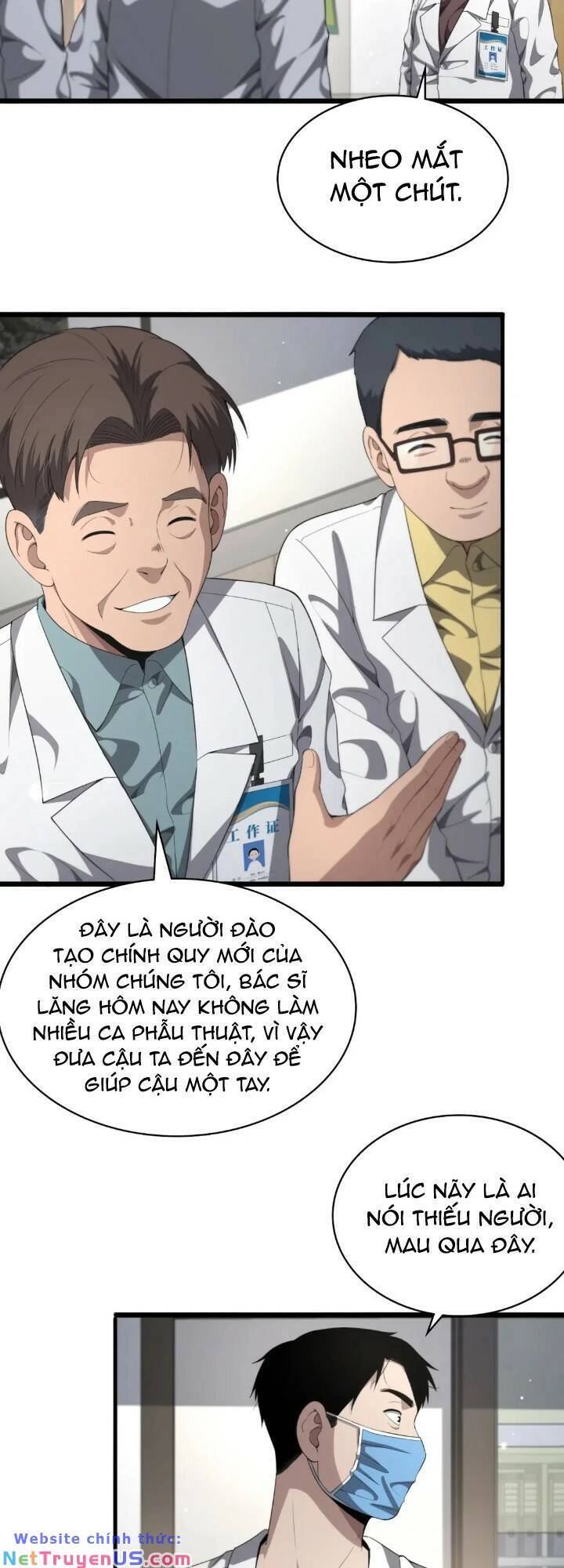 Đại Y Lăng Nhiên Chapter 232 - Trang 21