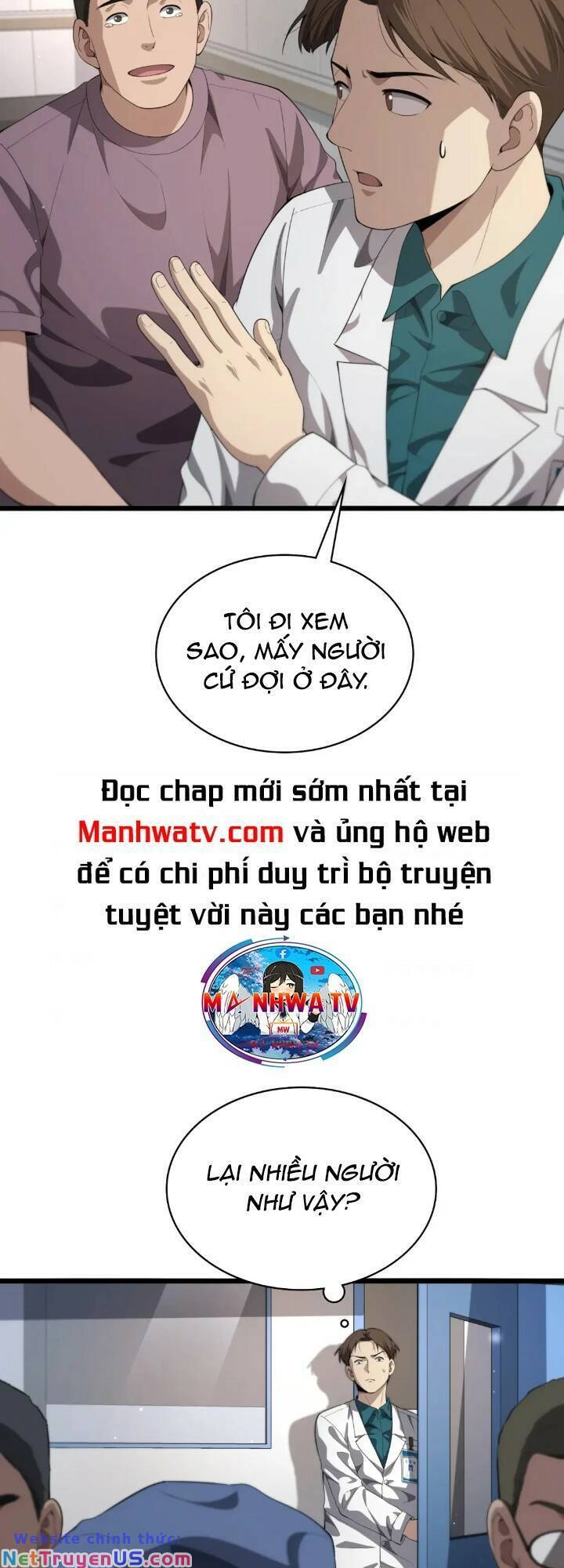 Đại Y Lăng Nhiên Chapter 231 - Trang 3