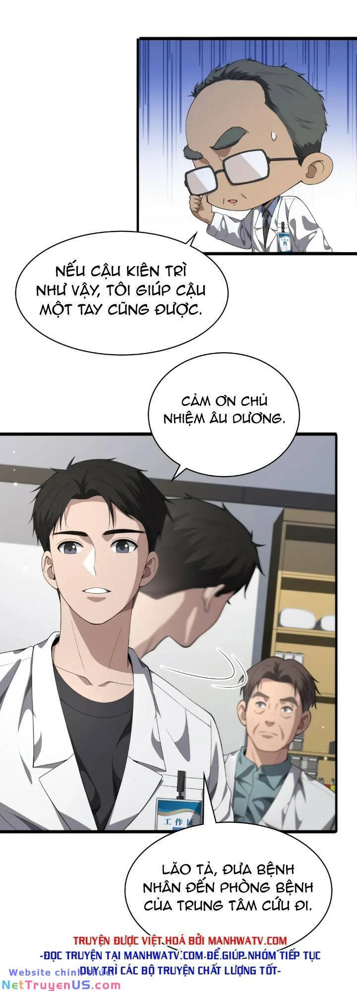 Đại Y Lăng Nhiên Chapter 233 - Trang 16