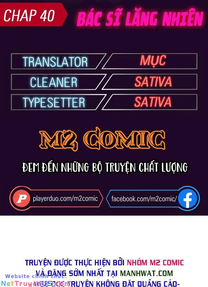 Đại Y Lăng Nhiên Chapter 40 - Trang 0