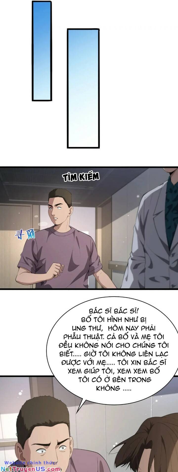 Đại Y Lăng Nhiên Chapter 230 - Trang 26