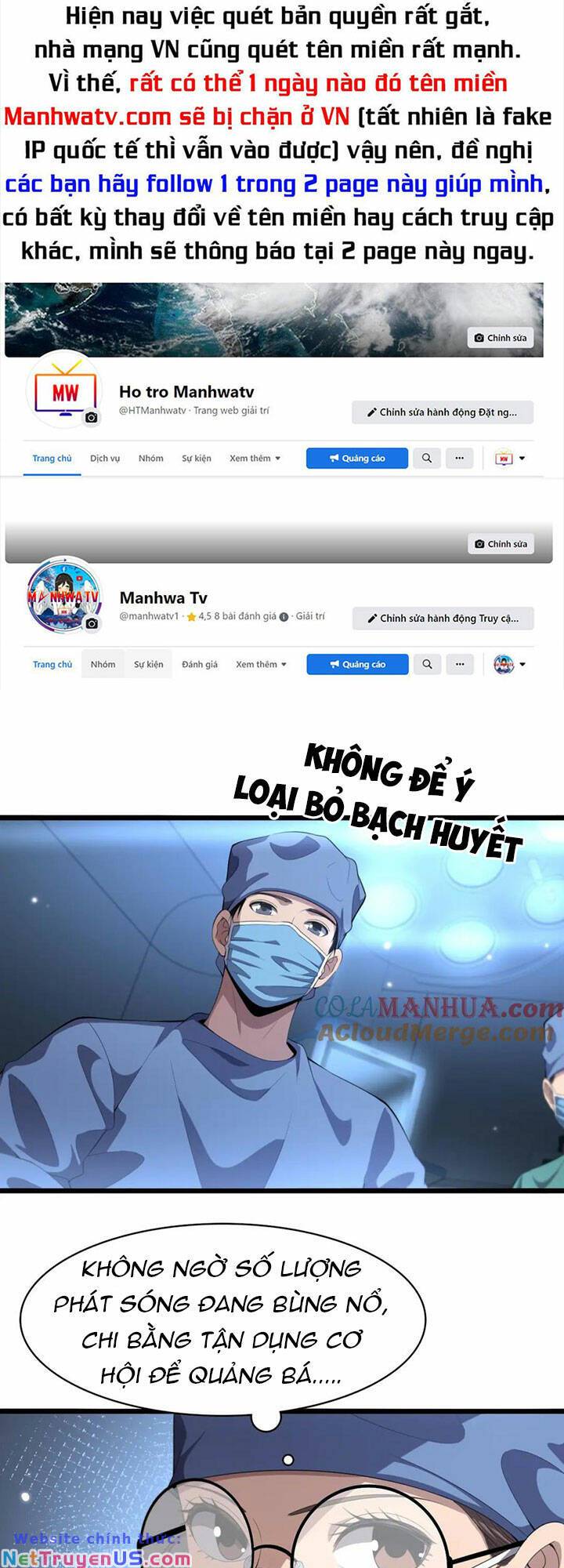 Đại Y Lăng Nhiên Chapter 217 - Trang 0