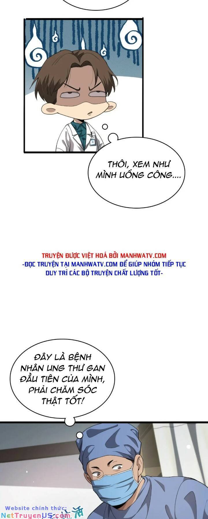Đại Y Lăng Nhiên Chapter 231 - Trang 14