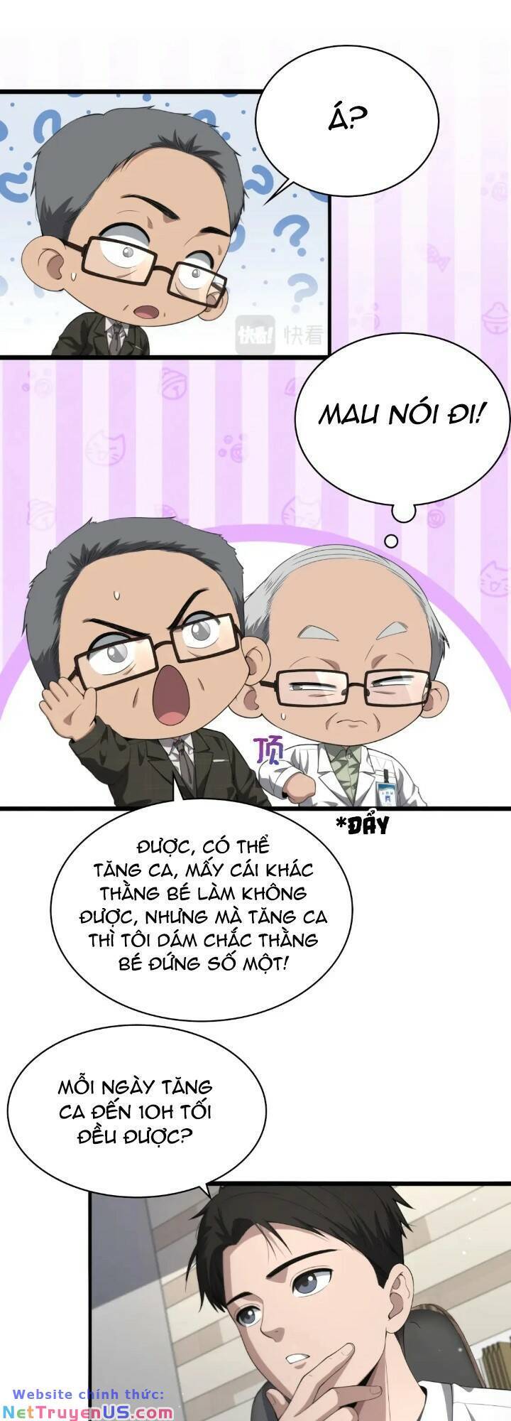 Đại Y Lăng Nhiên Chapter 232 - Trang 16