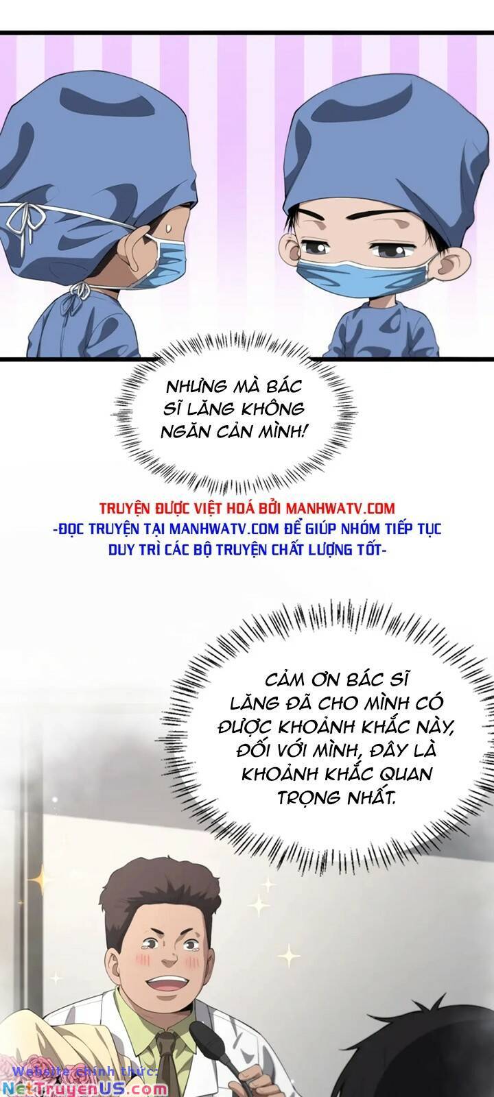 Đại Y Lăng Nhiên Chapter 229 - Trang 4