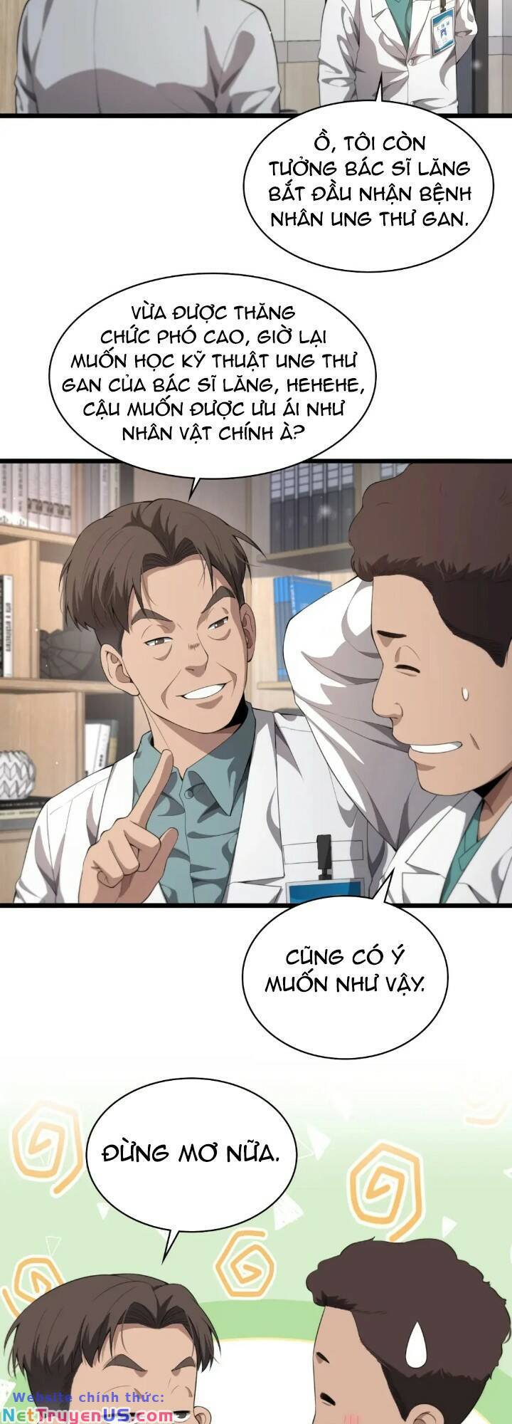 Đại Y Lăng Nhiên Chapter 230 - Trang 17