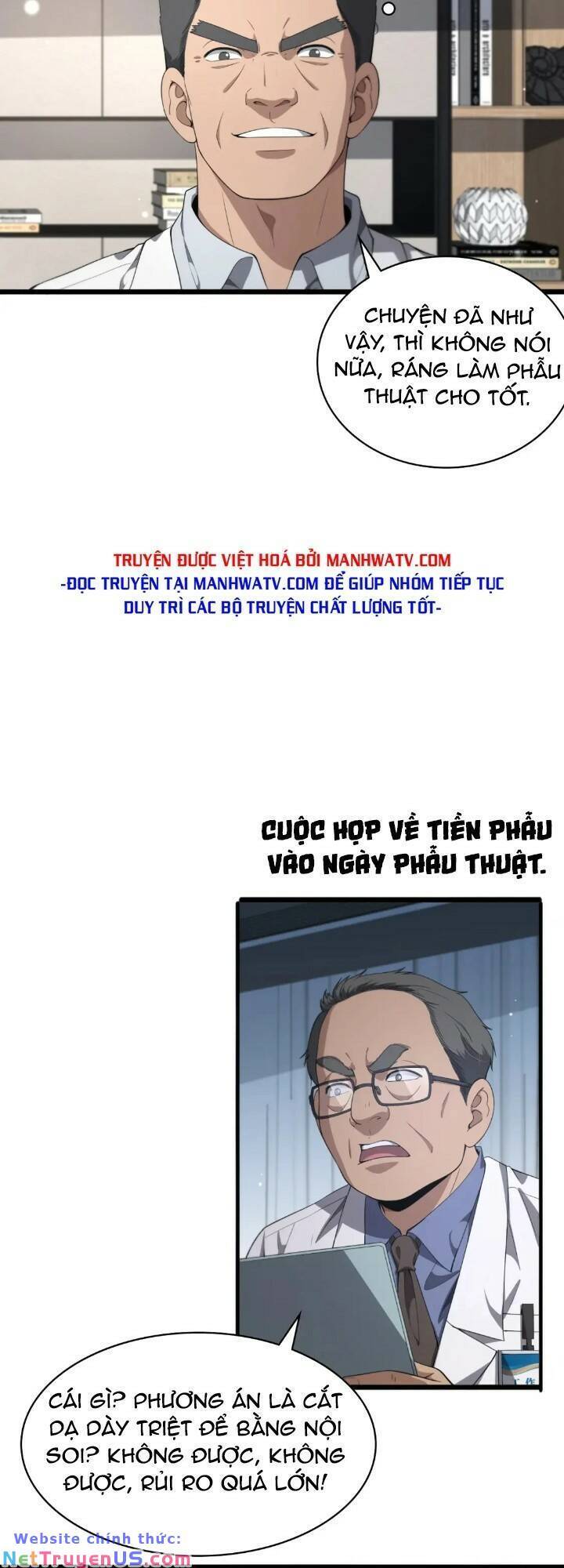 Đại Y Lăng Nhiên Chapter 233 - Trang 21