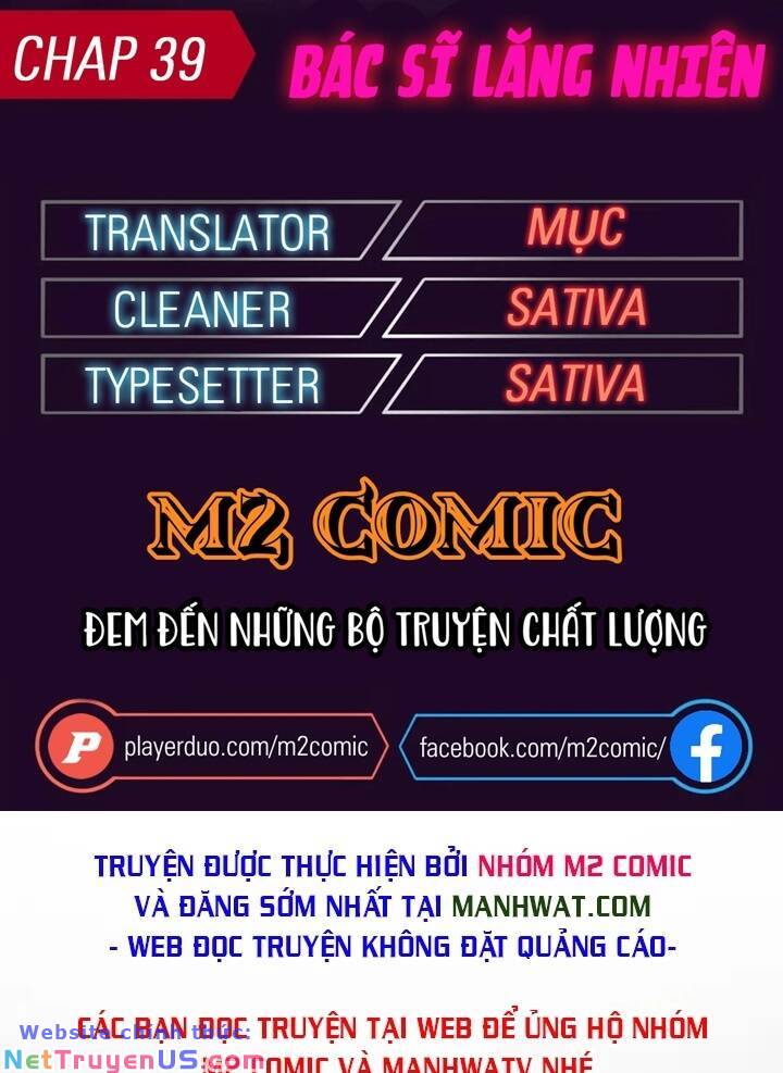 Đại Y Lăng Nhiên Chapter 39 - Trang 0
