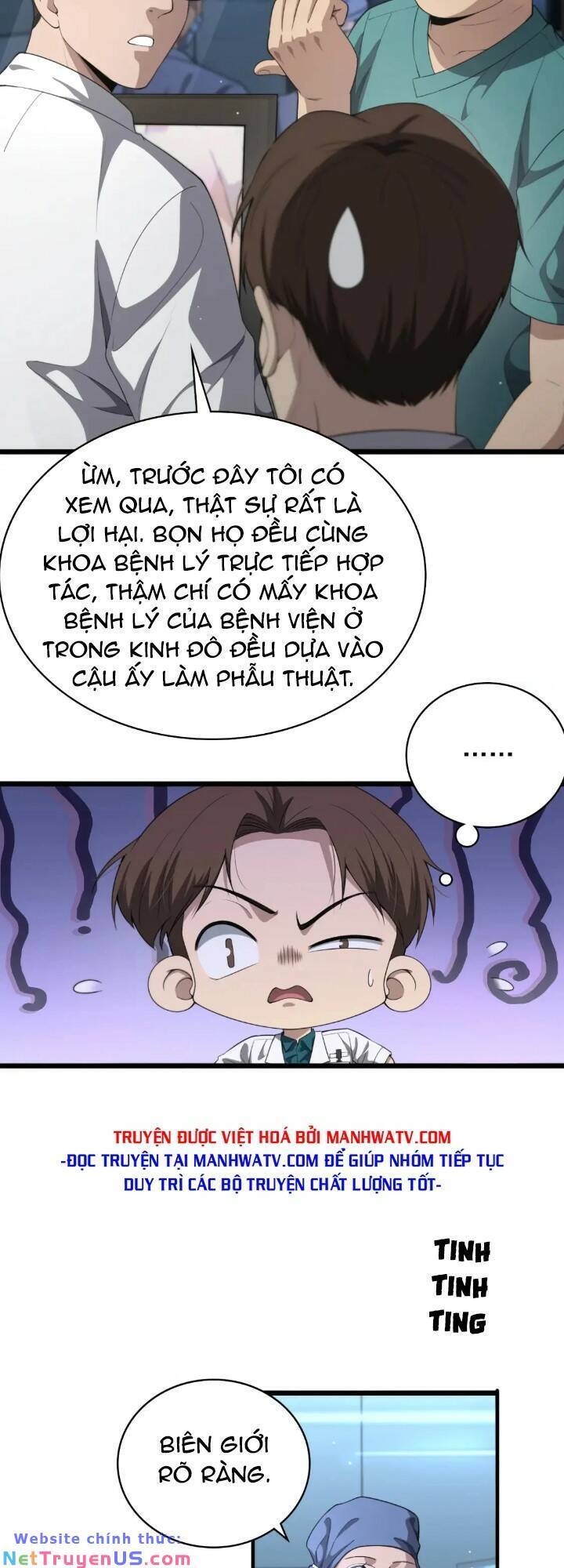 Đại Y Lăng Nhiên Chapter 231 - Trang 6