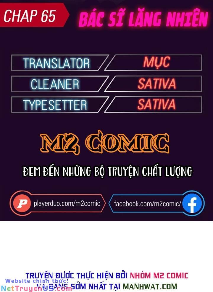 Đại Y Lăng Nhiên Chapter 65 - Trang 0