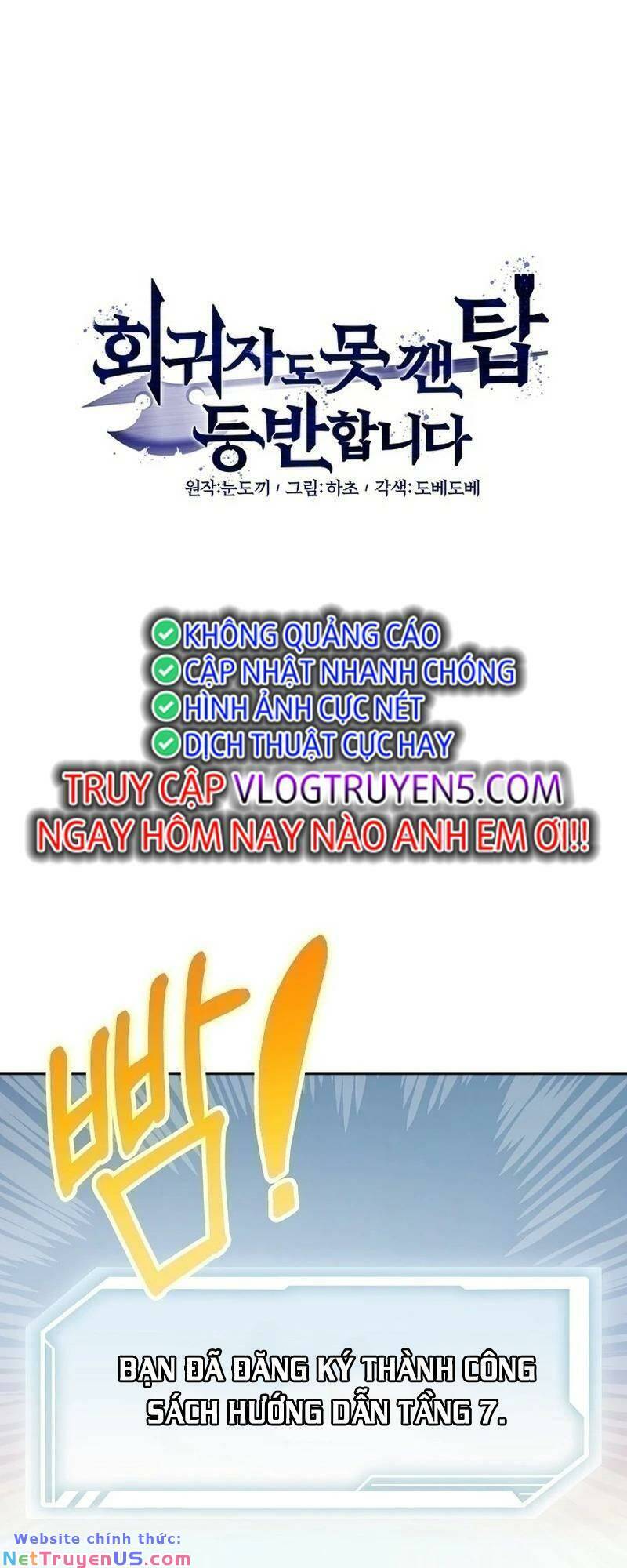 Ta Leo Lên Đỉnh Cao Ngay Cả Những Hồi Quy Giả Cũng Không Thể Đạt Tới Chapter 23 - Trang 1