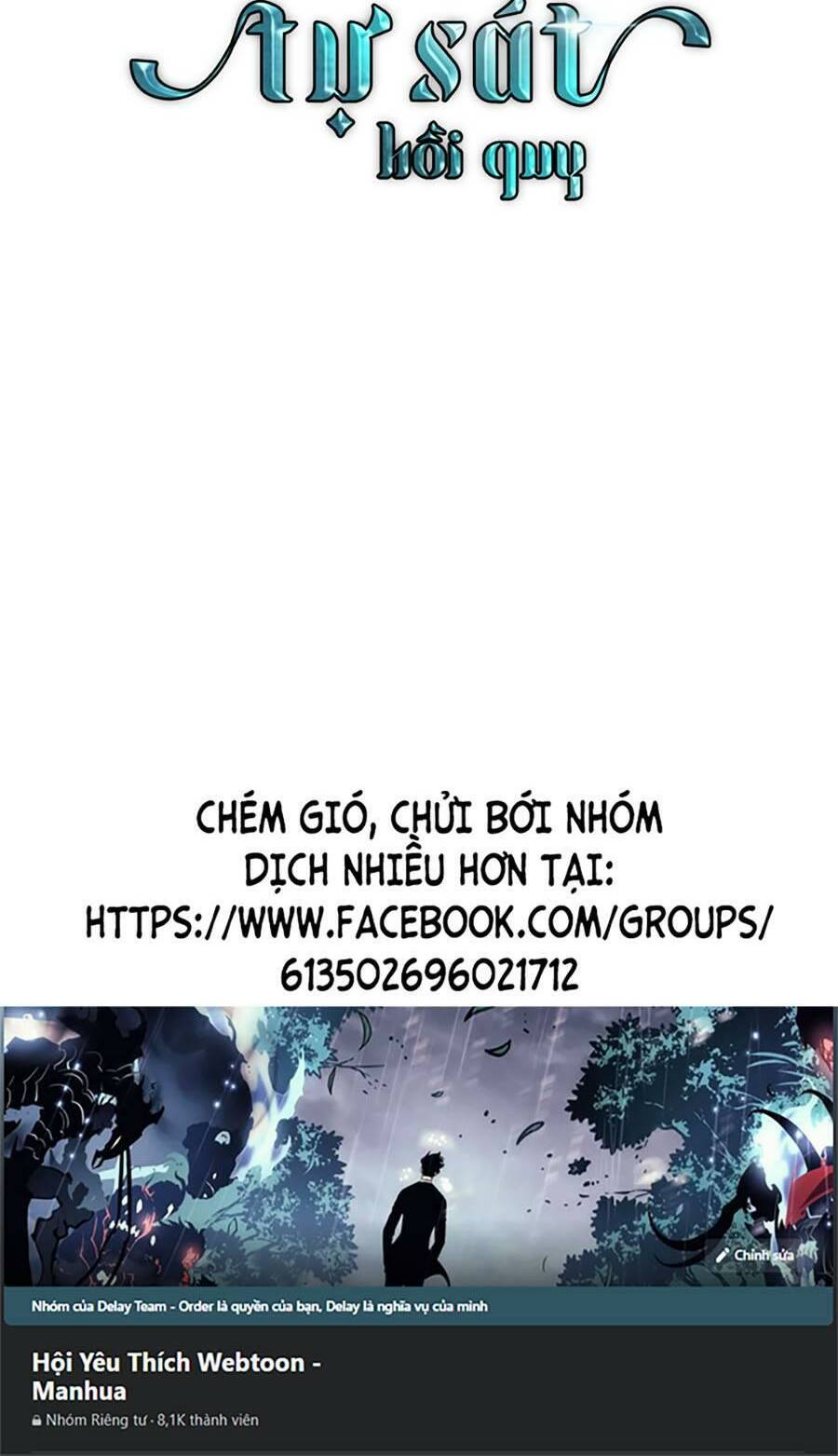 Sự Trở Về Của Chiến Thần Tự Sát Chapter 71 - Trang 122