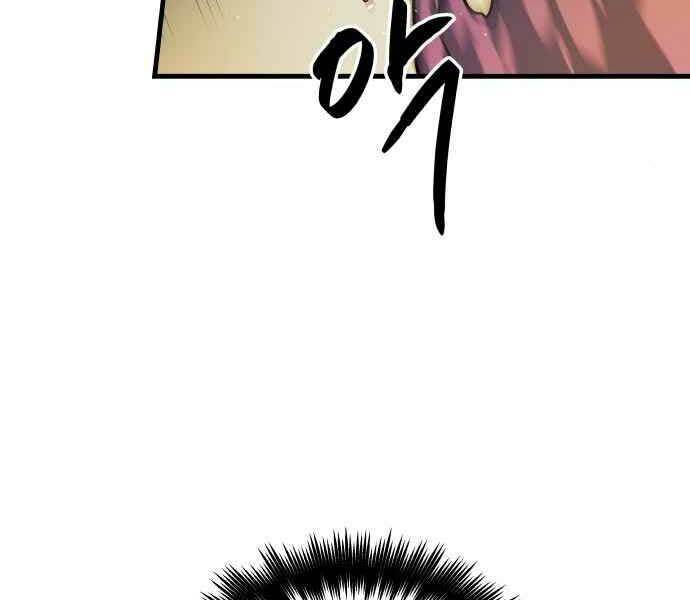 Sự Trở Về Của Chiến Thần Tự Sát Chapter 11 - Trang 189