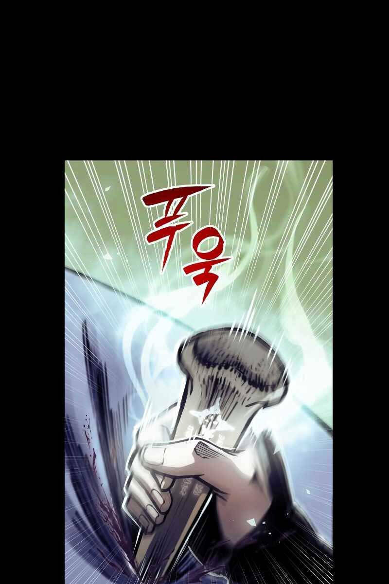 Sự Trở Về Của Chiến Thần Tự Sát Chapter 69 - Trang 101