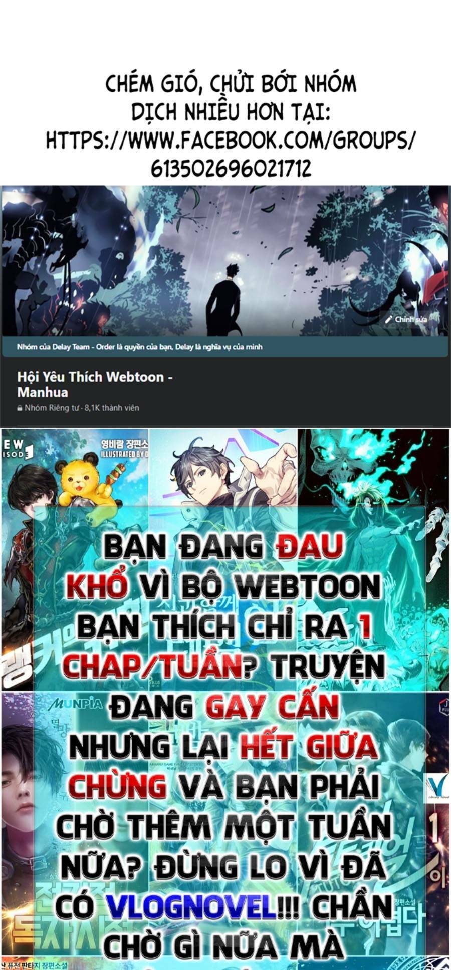 Sự Trở Về Của Chiến Thần Tự Sát Chapter 61 - Trang 0