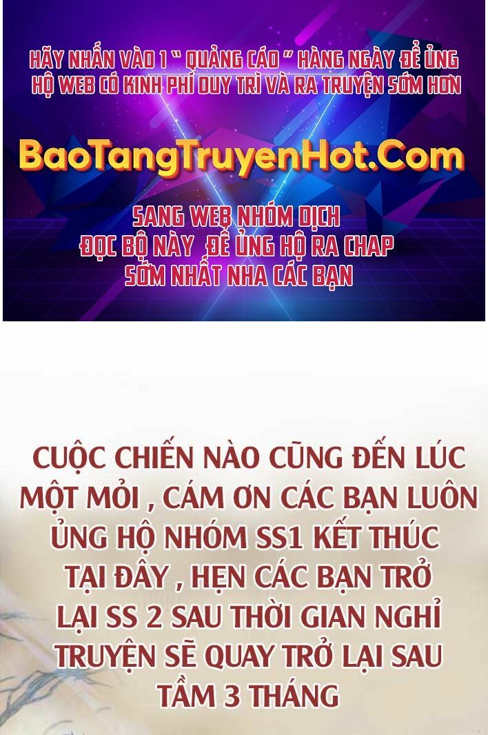 Sự Trở Về Của Chiến Thần Tự Sát Chapter 60.5 - Trang 0