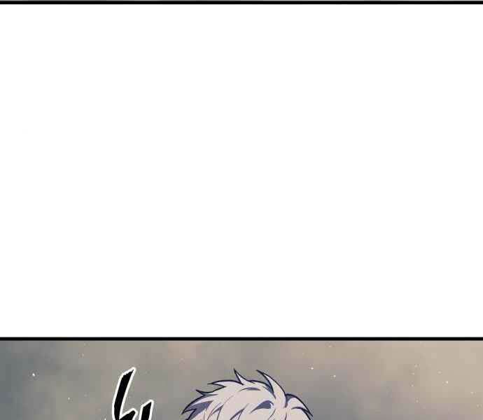 Sự Trở Về Của Chiến Thần Tự Sát Chapter 11 - Trang 98