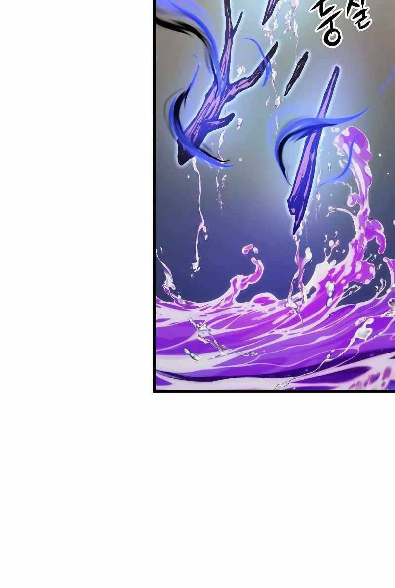 Sự Trở Về Của Chiến Thần Tự Sát Chapter 68 - Trang 28