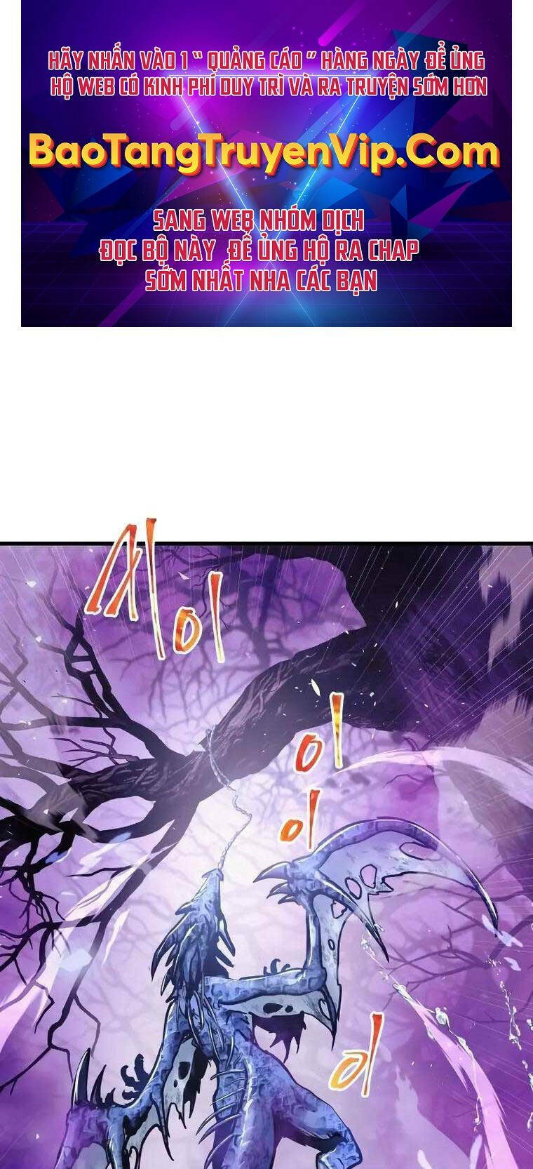 Sự Trở Về Của Chiến Thần Tự Sát Chapter 62 - Trang 0