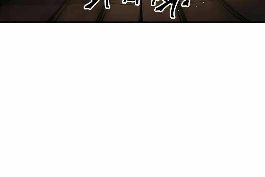 Sự Trở Về Của Chiến Thần Tự Sát Chapter 14 - Trang 44