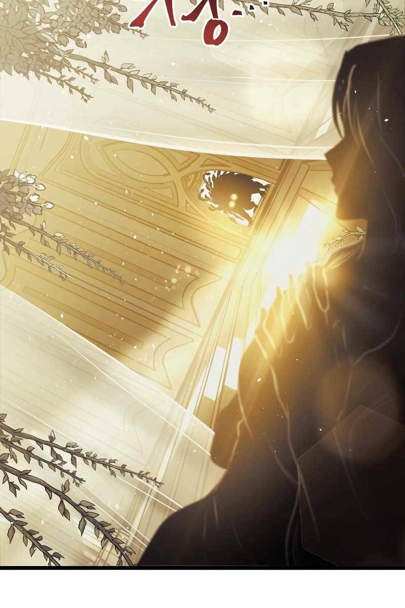 Sự Trở Về Của Chiến Thần Tự Sát Chapter 67 - Trang 15