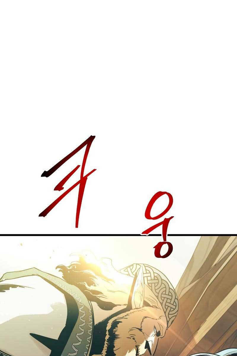 Sự Trở Về Của Chiến Thần Tự Sát Chapter 64 - Trang 105