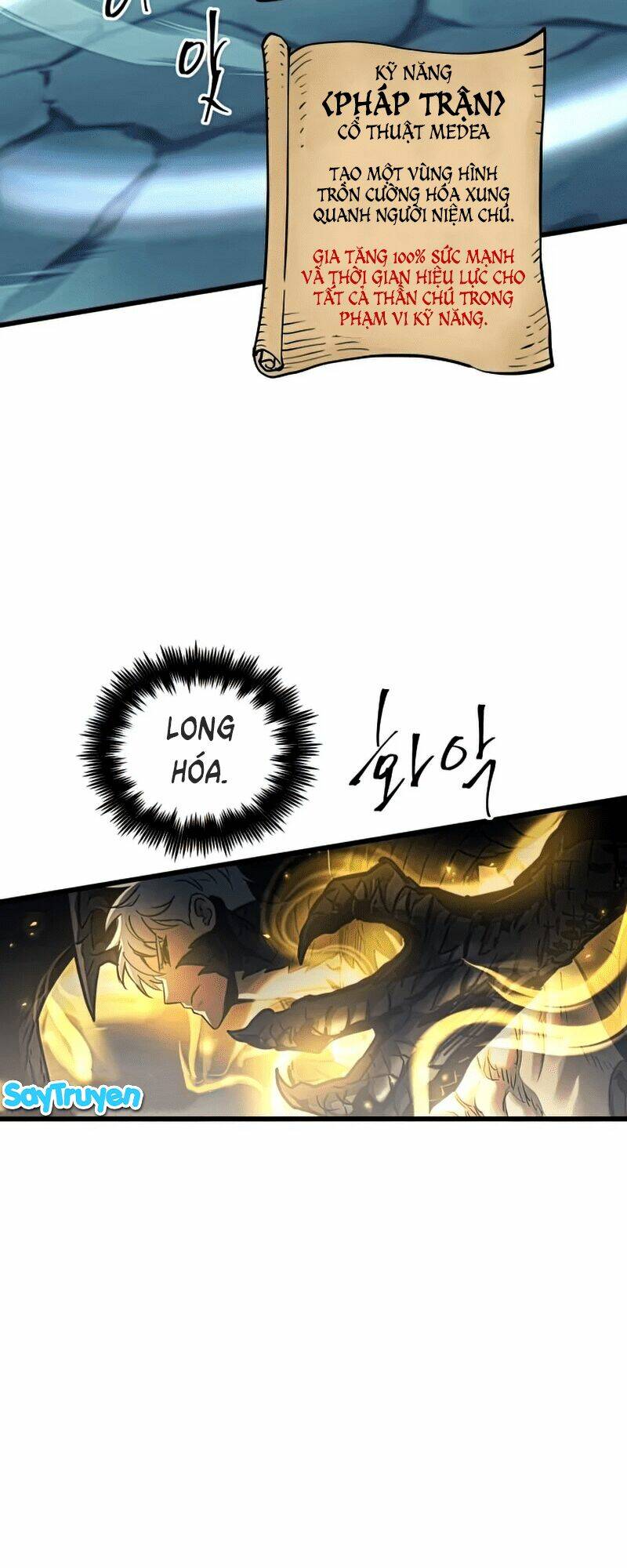 Sự Trở Về Của Chiến Thần Tự Sát Chapter 59 - Trang 5