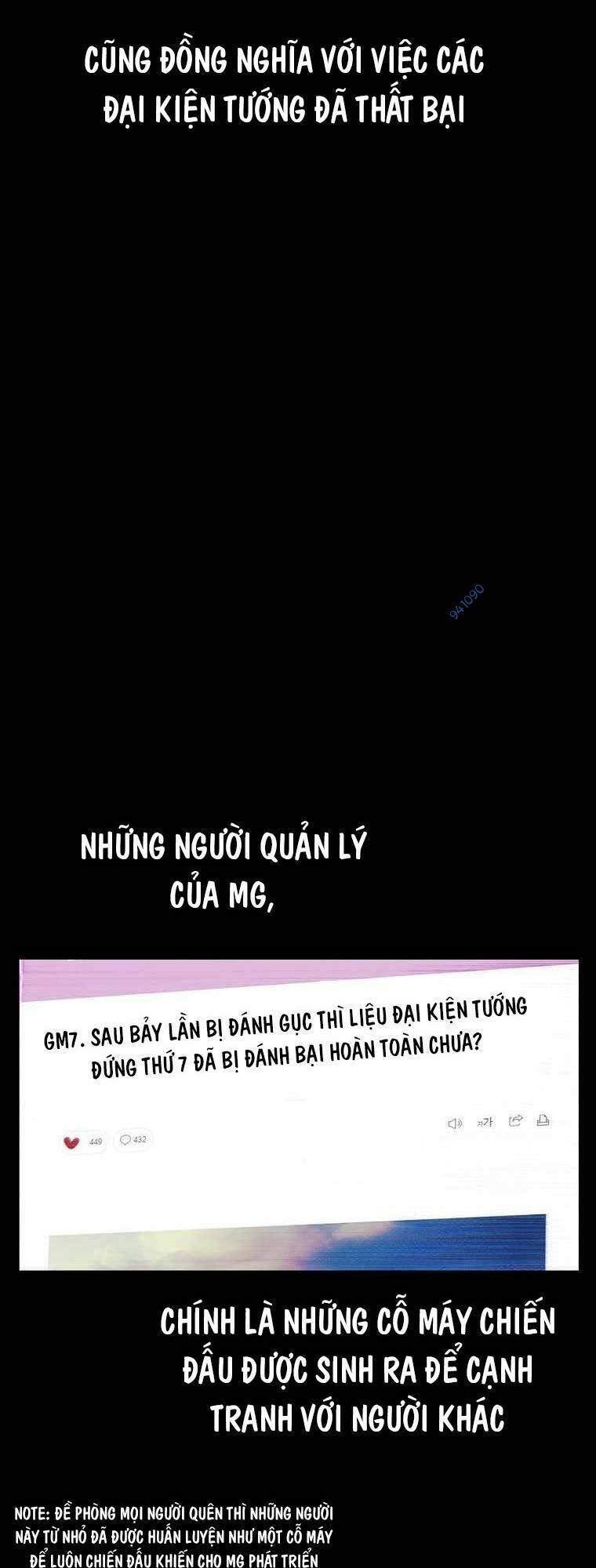 Người Hùng Thực Tế Ảo Chapter 23 - Trang 56