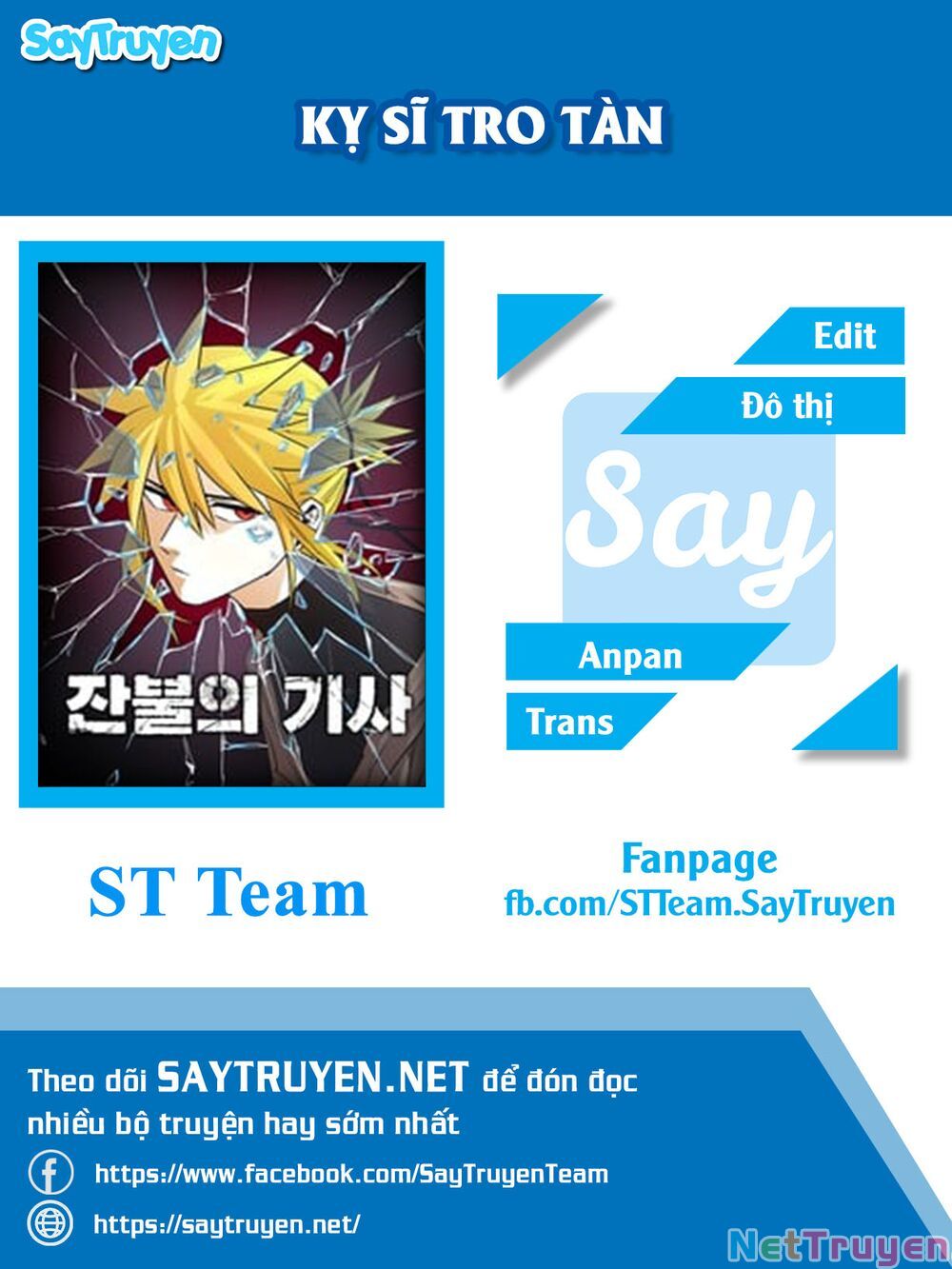 Kỵ Sĩ Báo Thù Chapter 36 - Trang 0