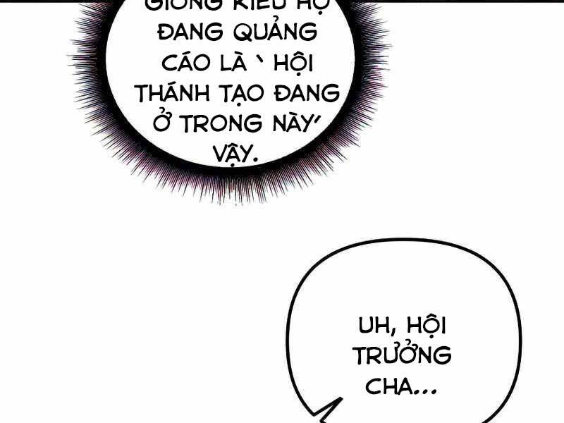 Thăng Hạng Từ Đỉnh Cấp Chapter 49 - Trang 236