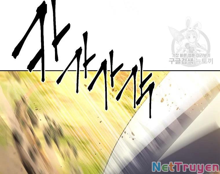 Thăng Hạng Từ Đỉnh Cấp Chapter 29 - Trang 150