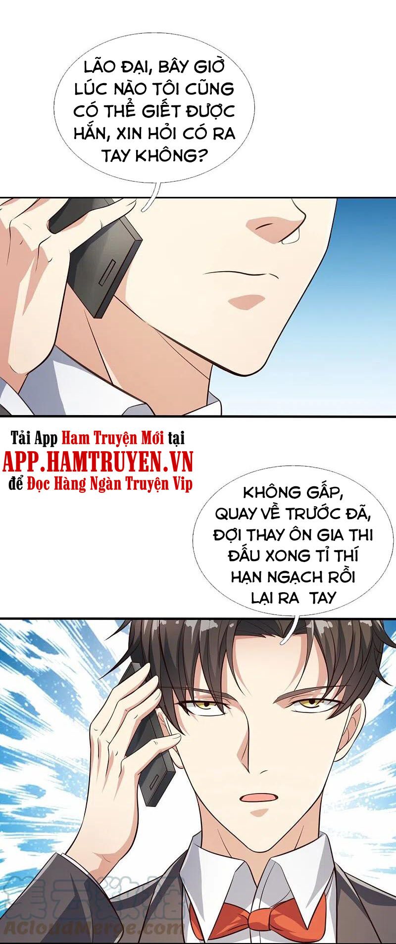 Ta Là Chiến Thần Vô Song Chapter 125 - Trang 0
