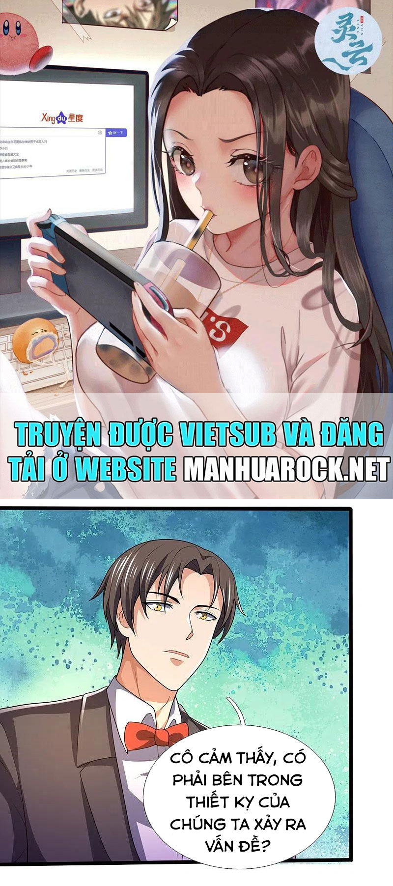 Ta Là Chiến Thần Vô Song Chapter 149 - Trang 0