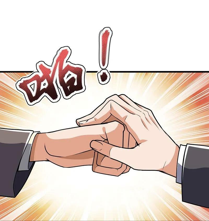 Ta Là Chiến Thần Vô Song Chapter 135 - Trang 0