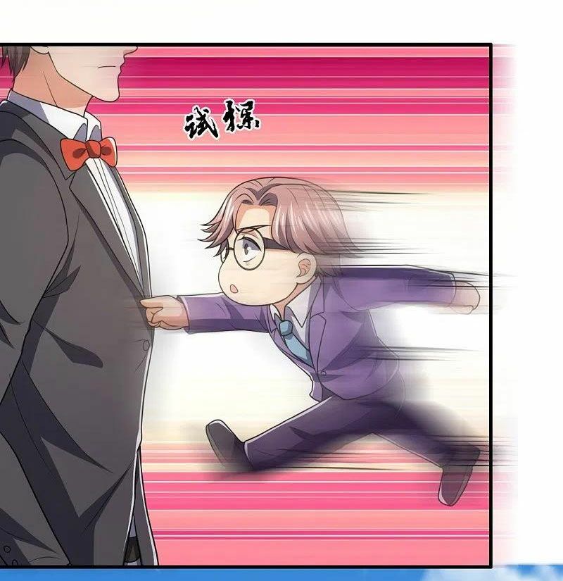 Ta Là Chiến Thần Vô Song Chapter 140 - Trang 0