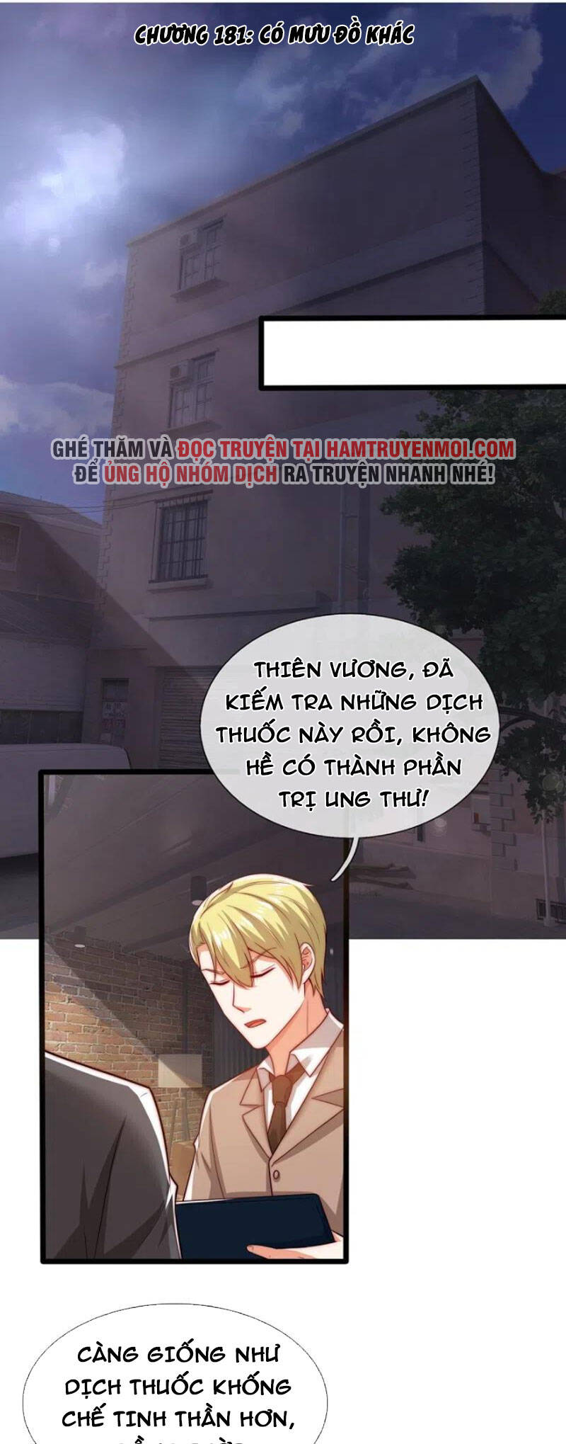 Ta Là Chiến Thần Vô Song Chapter 181 - Trang 0