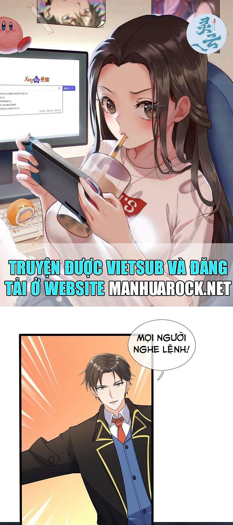 Ta Là Chiến Thần Vô Song Chapter 152 - Trang 0