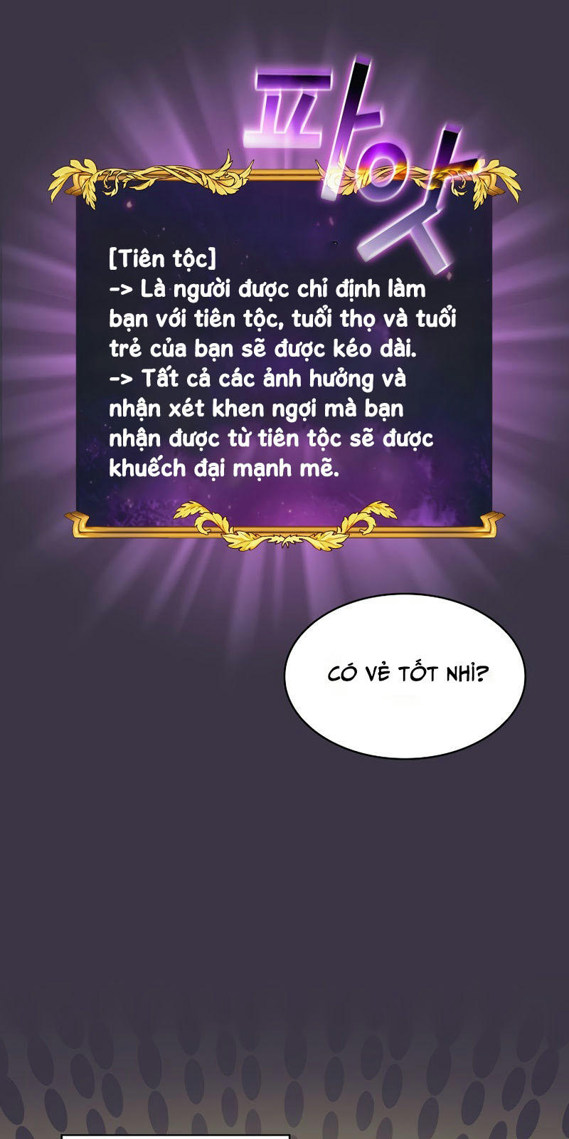 Có Thật Đây Là Anh Hùng Không? Chapter 19 - Trang 9