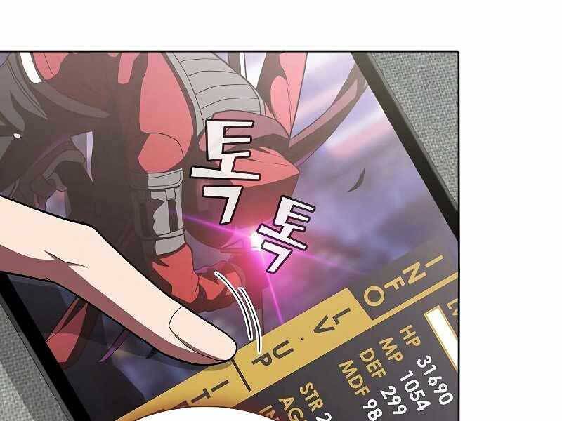 Tôi Là Người Chơi Leo Tháp Một Mình Chapter 118 - Trang 62