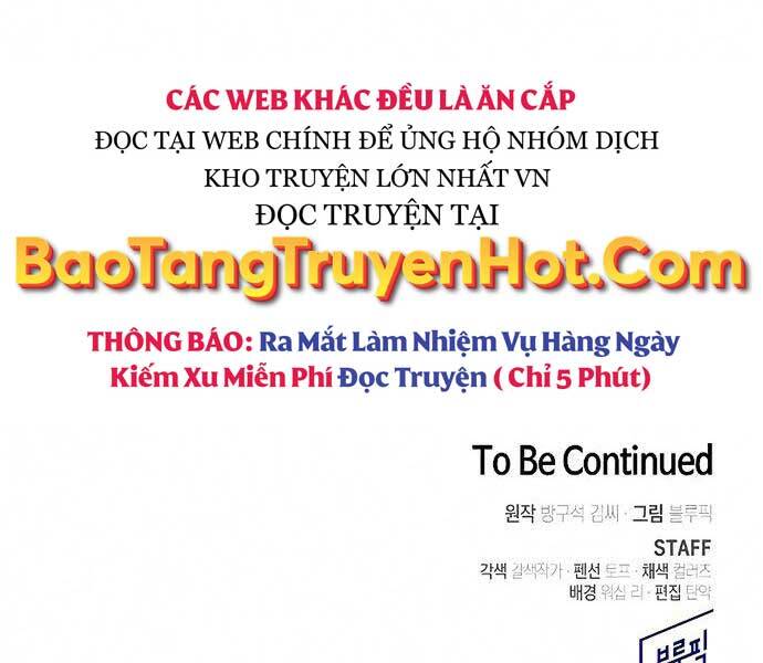Tôi Là Người Chơi Leo Tháp Một Mình Chapter 120 - Trang 200
