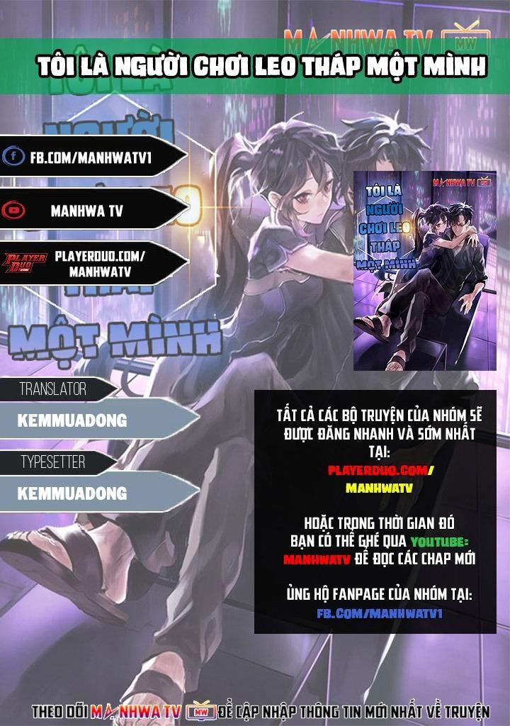 Tôi Là Người Chơi Leo Tháp Một Mình Chapter 31 - Trang 0
