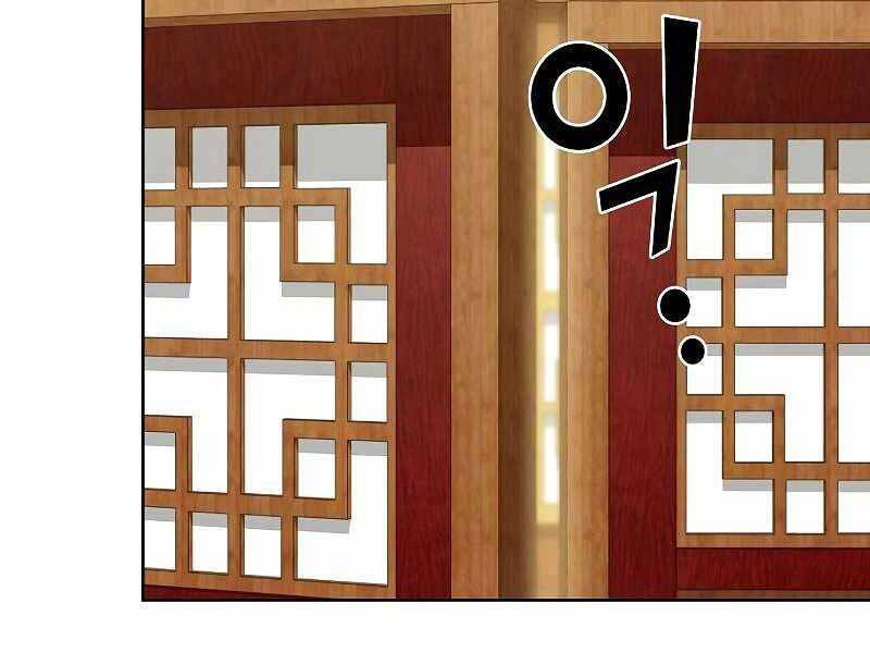 Tôi Là Người Chơi Leo Tháp Một Mình Chapter 118 - Trang 213