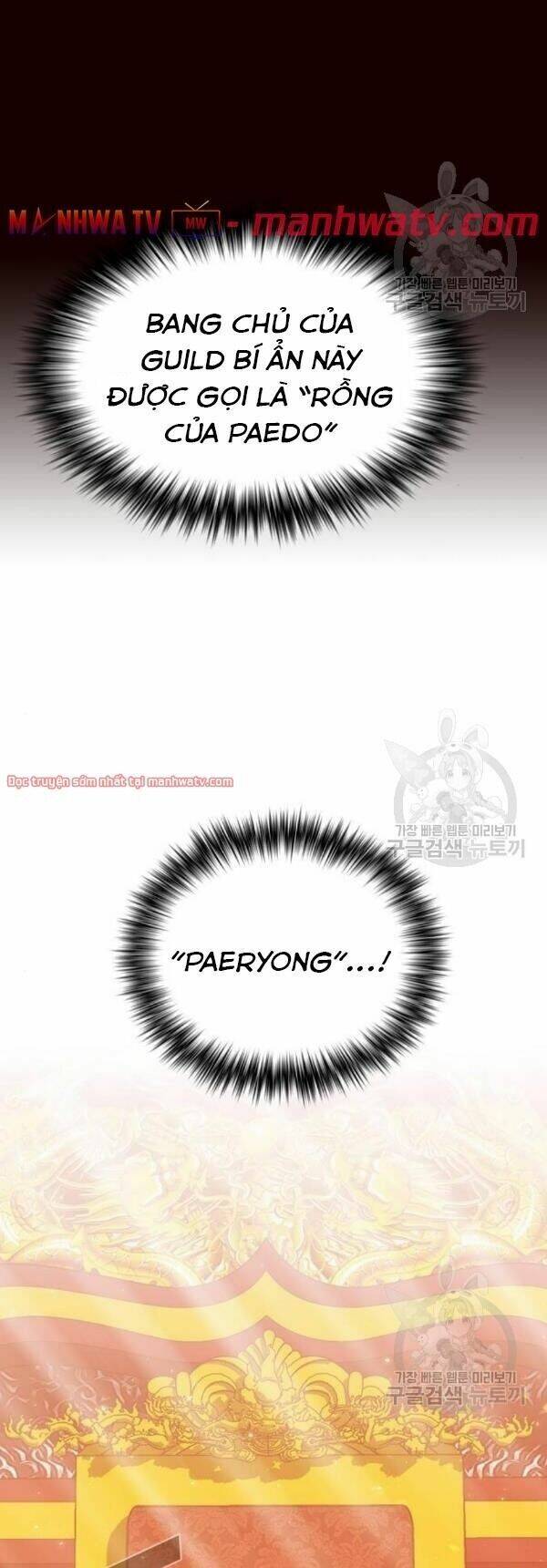 Tôi Là Người Chơi Leo Tháp Một Mình Chapter 44 - Trang 3