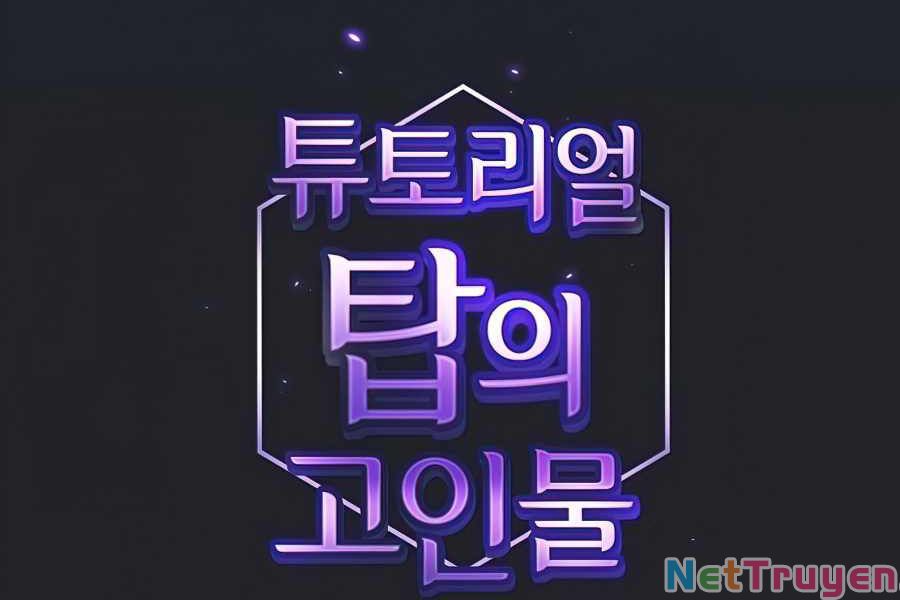 Tôi Là Người Chơi Leo Tháp Một Mình Chapter 77 - Trang 105