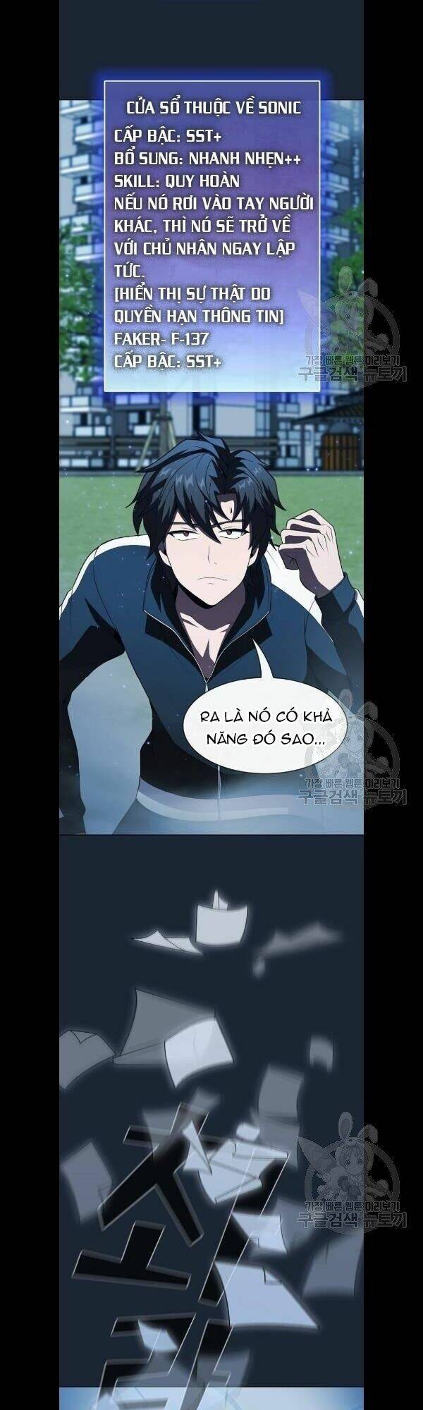 Tôi Là Người Chơi Leo Tháp Một Mình Chapter 49 - Trang 29