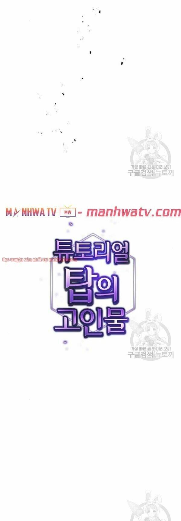 Tôi Là Người Chơi Leo Tháp Một Mình Chapter 45 - Trang 21