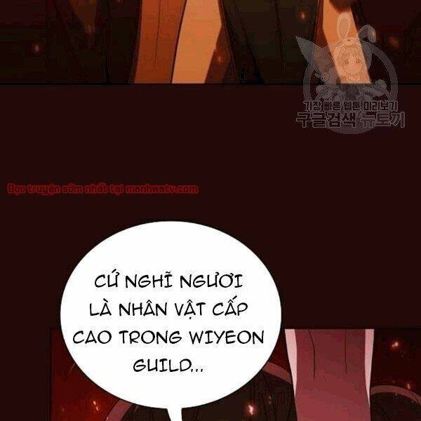 Tôi Là Người Chơi Leo Tháp Một Mình Chapter 42.2 - Trang 5
