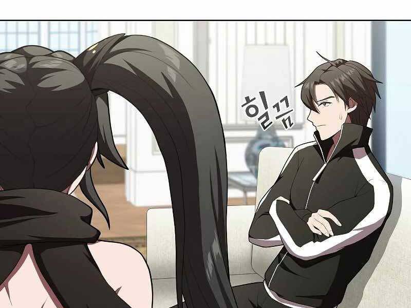 Tôi Là Người Chơi Leo Tháp Một Mình Chapter 119 - Trang 190
